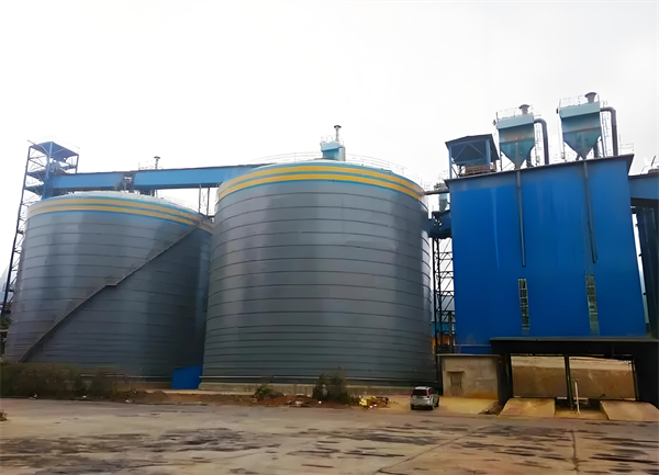 和田市球团钢板仓